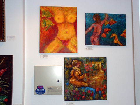 photo de la toile